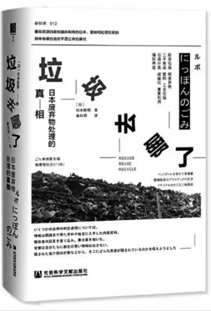 怎样查看微信知识星球 微信知识星球怎么进去