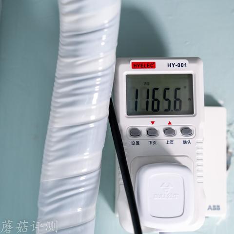 临沂市公牛风扇售后的长尾关键词有哪些