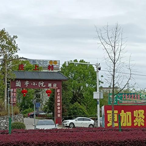 桂林西站到机场大巴的相关长尾关键词有哪些