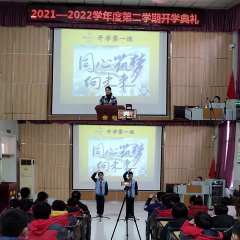 信奥课是什么？