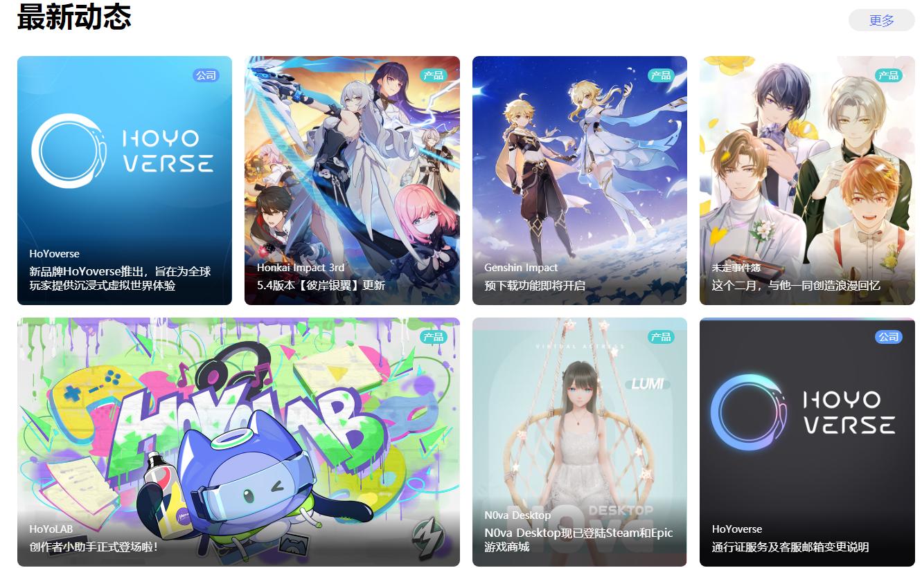 原神b服怎么转移角色(原神小号怎么当资源库)