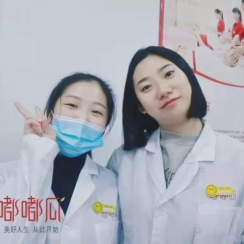 嘟嘟瓜美业是正规公司吗？