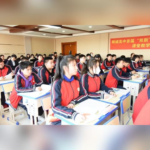 哈尔滨的中学有哪些？