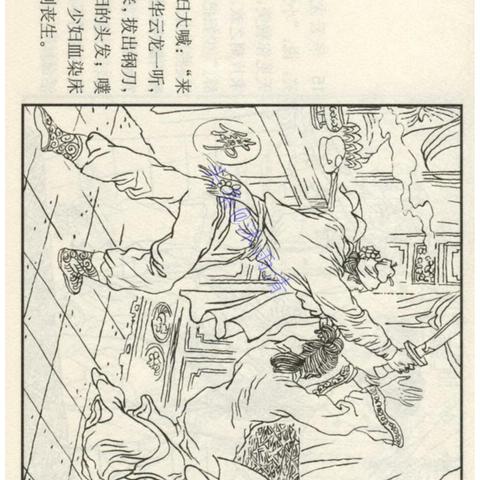 天津什么地方批发手机套