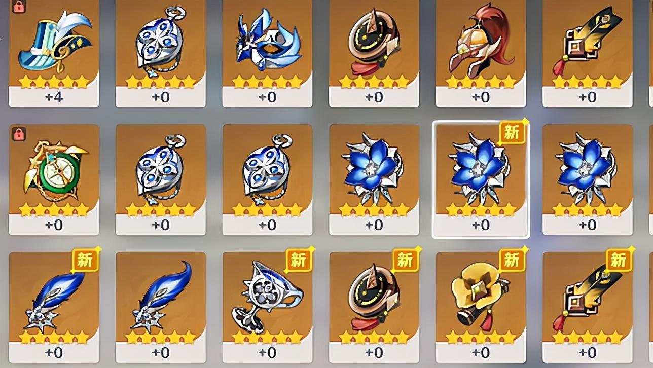 原神 圣遗物 怎么刷（原神沉沦之心圣遗物怎么获得）