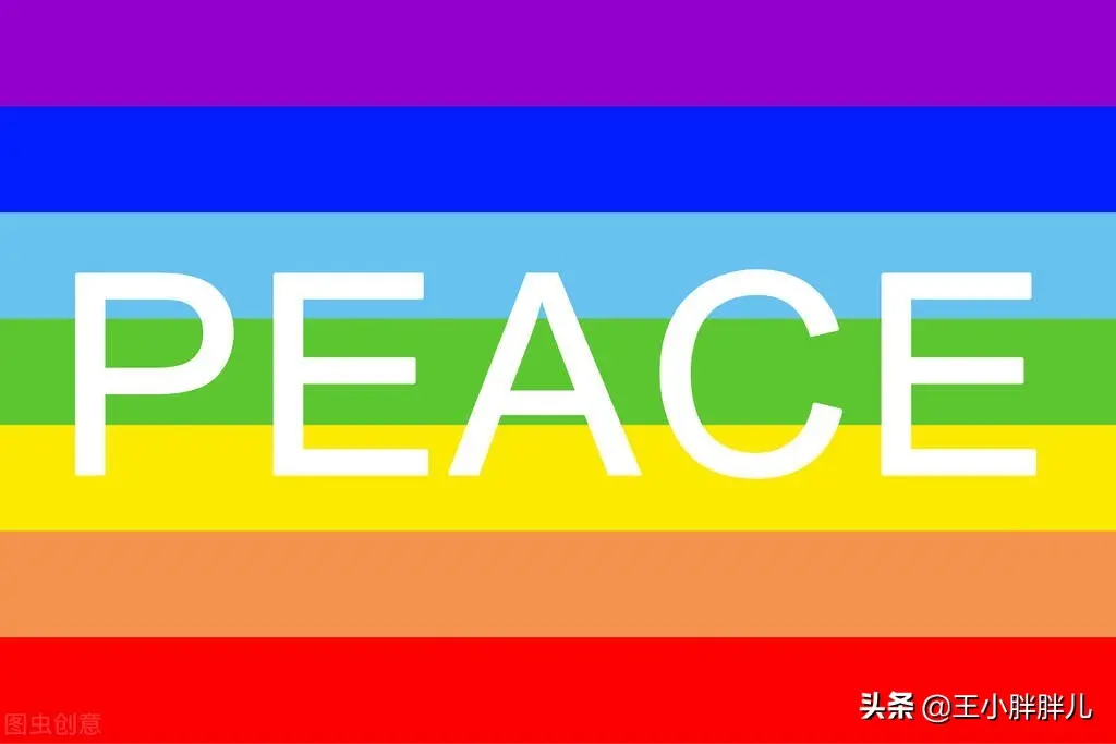 微头条可以写什么字 电脑可以写微头条