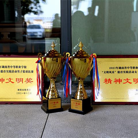 财经新闻长沙相关长尾关键词有哪些