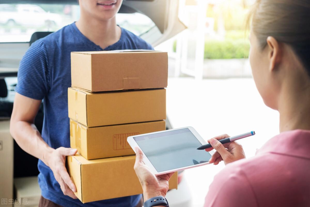 我要接单app怎么注册(uu跑腿注册需要哪些条件)