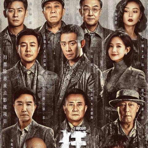 深圳旅游导游相关长尾关键词有哪些