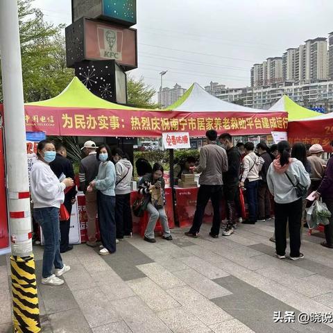 南宁市怎么一键移车