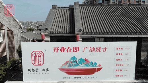 淮北的美食有什么（淮北有什么特色烧菜）