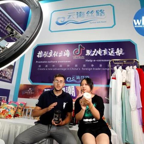 郑州跨境电商怎么样