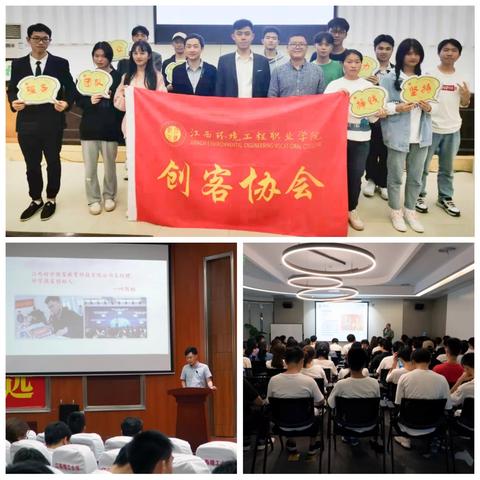 跨境电商哪个城市好学点