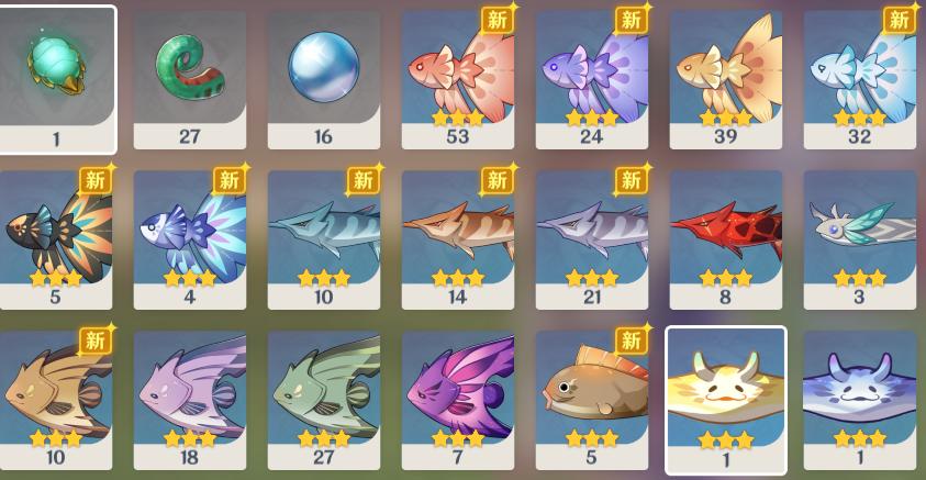 原神怎么拿精五鱼叉(原神鱼叉所需的全部鱼饵)