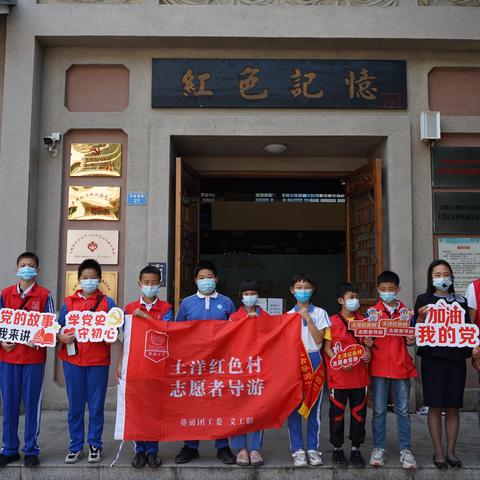 深圳市土洋属于哪个区