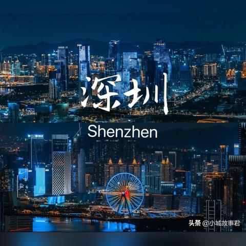 成都市地铁车数量的长尾关键词有什么