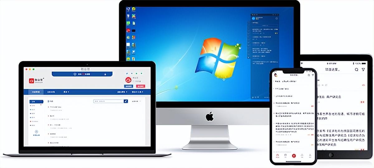 工具类app拉新数据(在手机上查看excel文件有哪些比较好用的APP推荐)