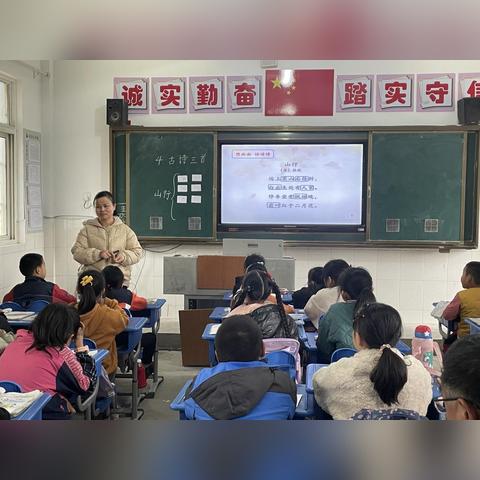 深圳市沙溪小学怎么样