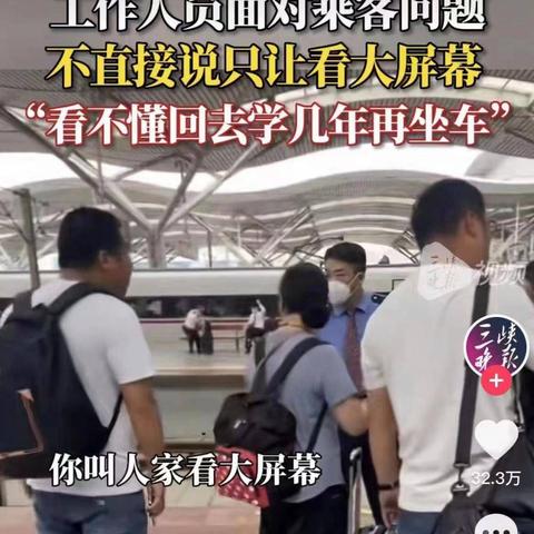 长沙南站哪里有充电的相关长尾关键词有哪些