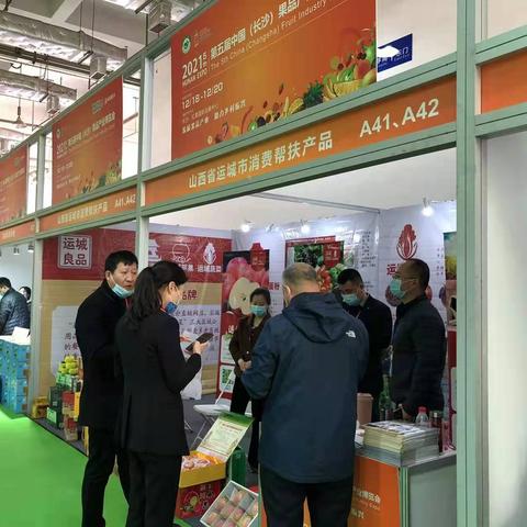 长沙市侧重发展什么产业