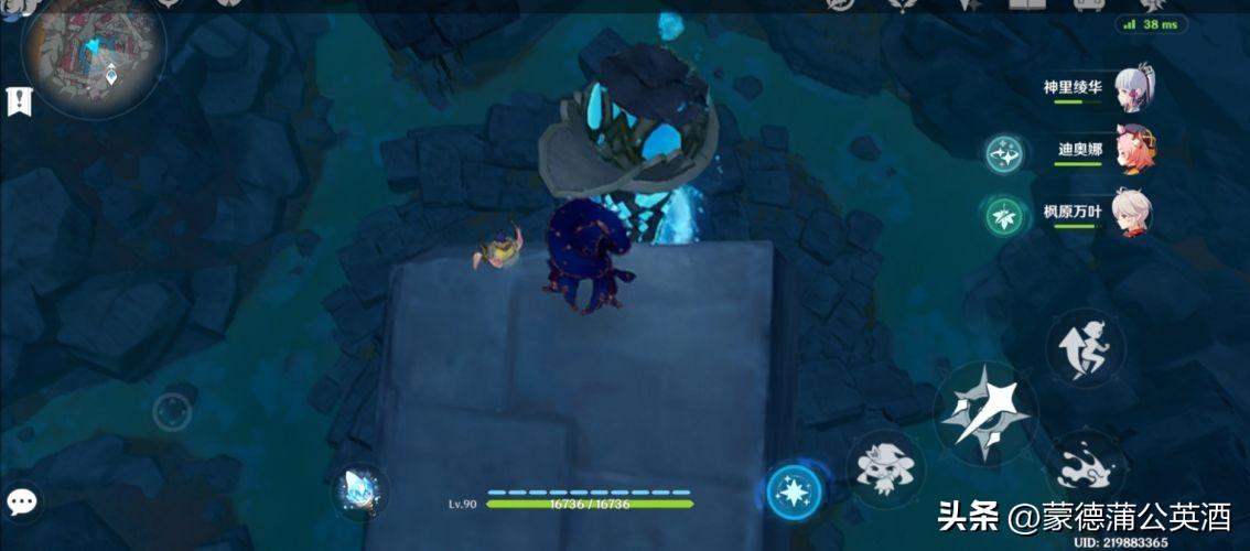 原神怎么快速跑到顶上（原神如何回到现实）