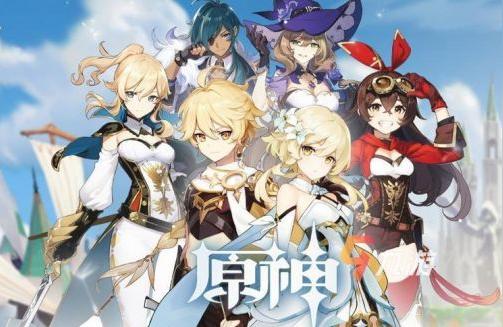 原神怎么发展的（原神维多利亚艾伯特成就）