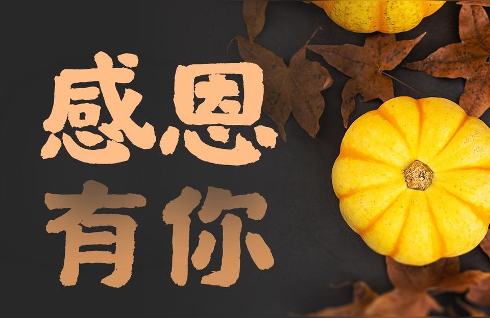 如何发朋友圈感谢_怎么把信息发到朋友圈里去-生日礼物