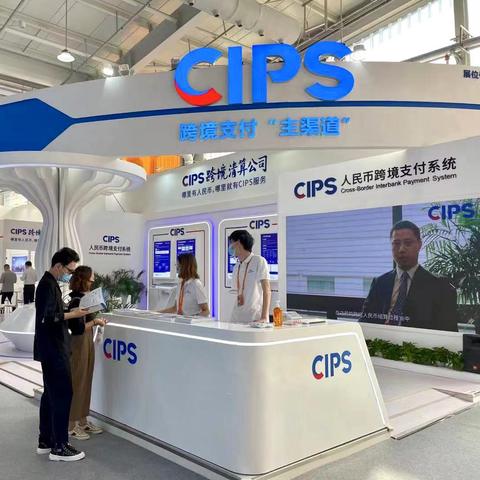 跨境支付为什么便捷