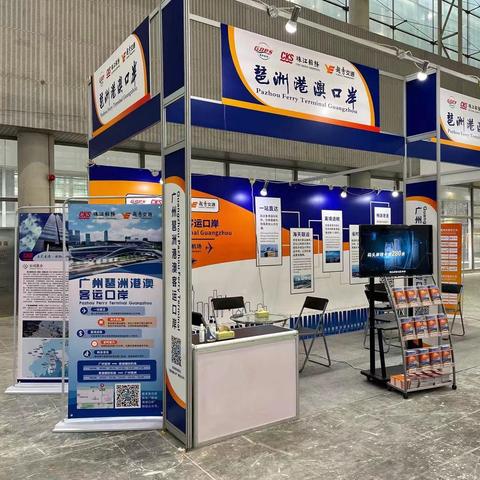 跨境手续多久下来