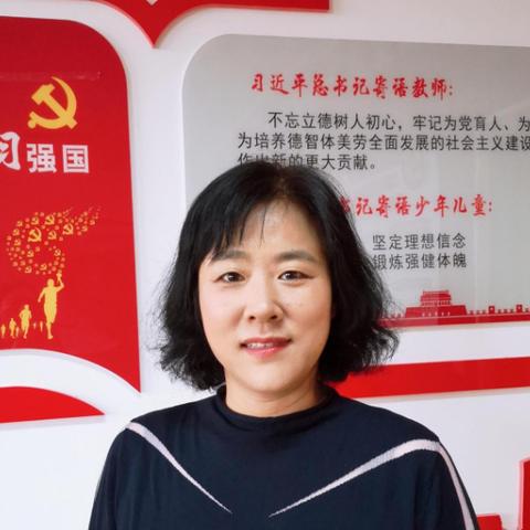 沈阳市哪个区教师工资