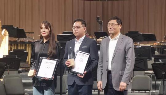 陕西省青年作曲家尚家子在杭州“艺创奖”国际管弦乐作曲比赛中获二等奖