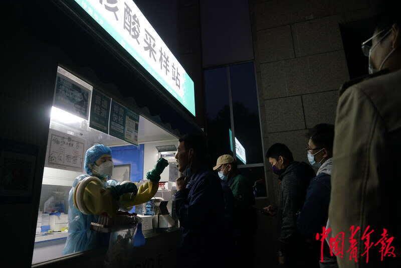 【北京朝阳区新增1例本土确诊
,北京朝阳区新增1例本土确诊病例】 【北京朝阳区新增1例本土确诊
,北京朝阳区新增1例本土确诊病例】