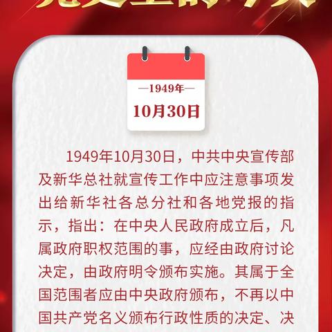 武汉市今天是什么日子天气