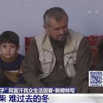 喀布尔气温的长尾关键词有什么