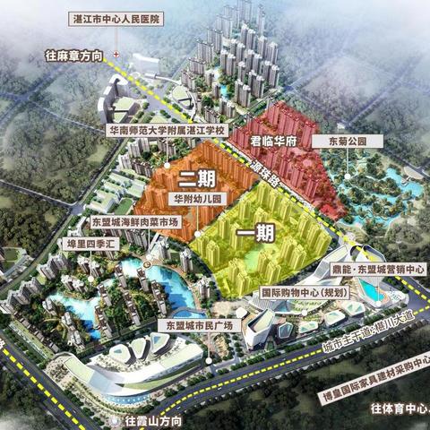 力高滨湖国际读28中还是航空一中？