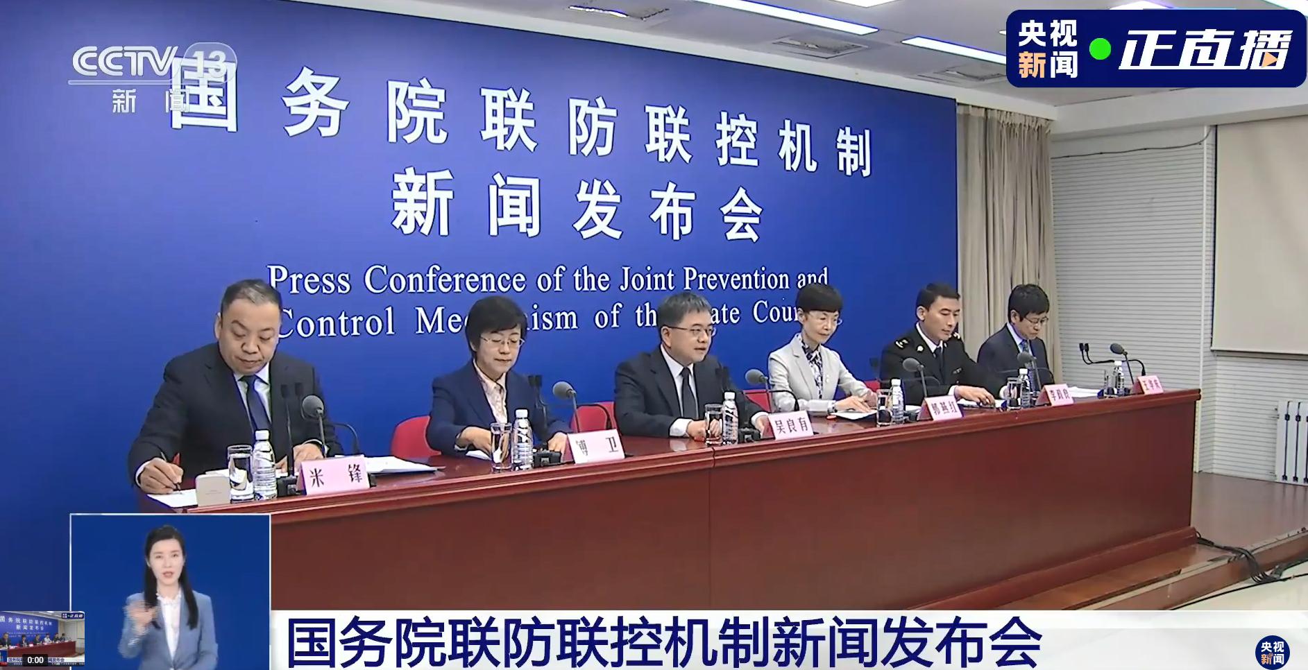 【南京疫情感染来源锁定
 /南京本轮疫情感染来源锁定】