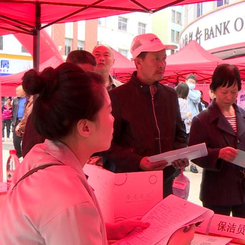 厦门市寒假招聘会在哪里