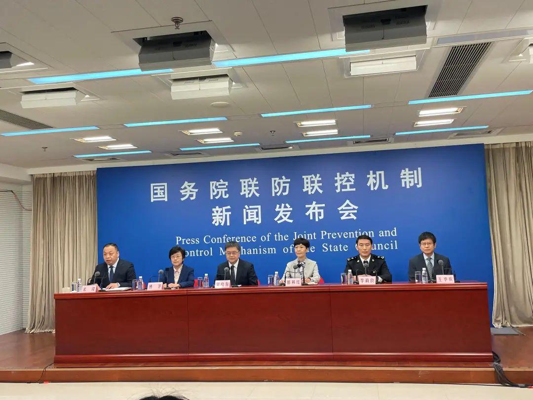 北京新增本土确诊2例
(北京新增本土确诊2例行动轨迹) 北京新增本土确诊2例
(北京新增本土确诊2例行动轨迹)