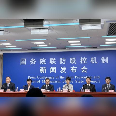 黑龙江新增16例境外输入病例~黑龙江新增27例确诊 6例无症状