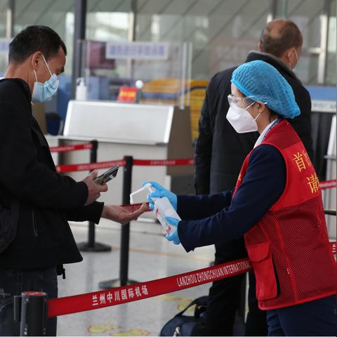 兰州奶奶不戴口罩图片的相关长尾关键词有哪些