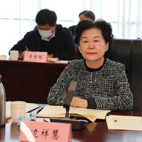 济南市起步区是什么意思