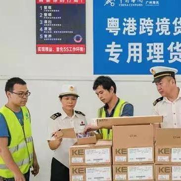 广州哪个区发展跨境电商