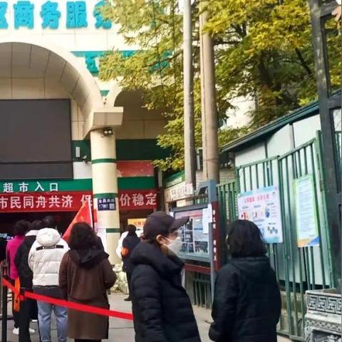 兰州22日疫情轨迹的相关长尾关键词有哪些