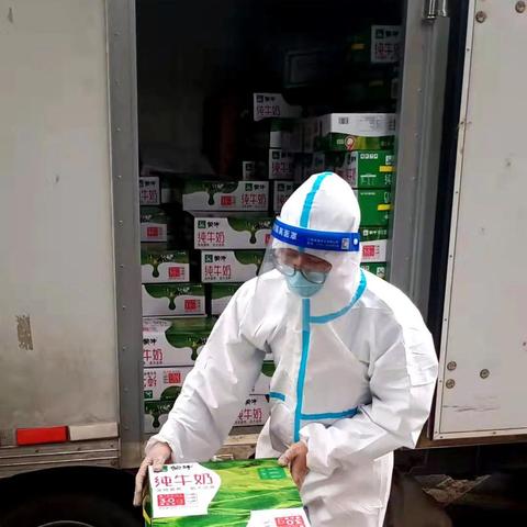 兰州市南山路属于哪个区