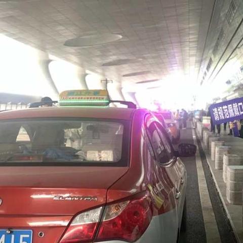 杭州疫情最新动态的相关长尾关键词有哪些