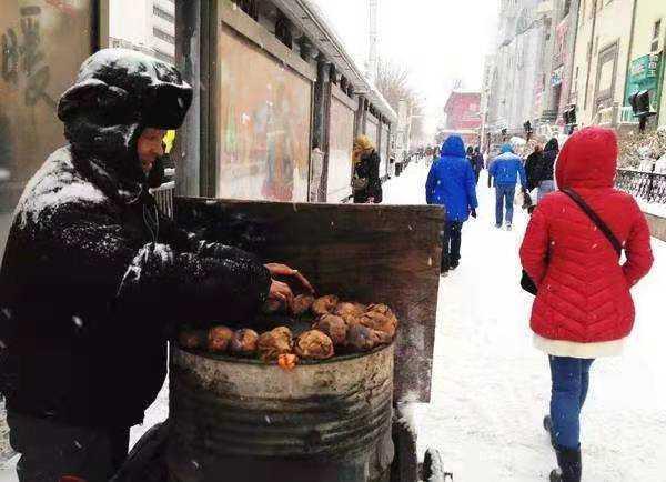 霜降发的说说