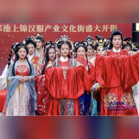 成都市产调在哪里打