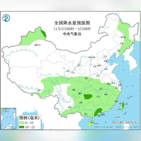 安徽池州天气预报及当地天气实时更新-第2张图片-其人生活百科