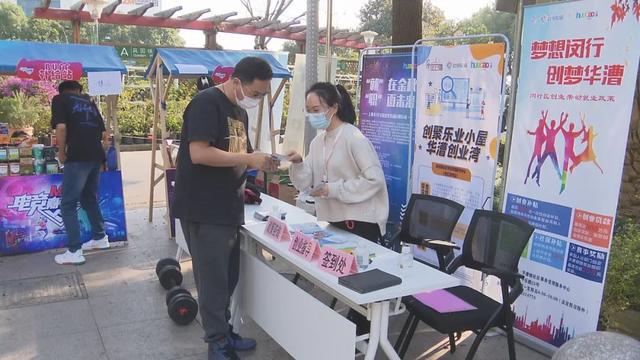 电竞专业就业前景如何