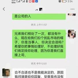 西安市离职后社保怎么交